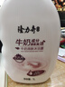 隆力奇牛奶沐浴露持久留香潤(rùn)膚品牌套裝沐浴乳液男女士通用家庭裝 牛奶沐浴露1L 1L 曬單實(shí)拍圖