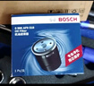 博世（BOSCH）機油濾芯濾清器0518傳祺GS8GS7GS5GS4GS3GM8GM6GA8GA6GA4GA3S影酷 曬單實拍圖