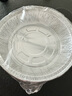 美麗雅空氣炸鍋錫紙碗18.5cm*40只 烤箱專用鋁箔盤食品級烘焙工具 曬單實拍圖