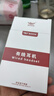 博音臺(tái)式電腦有線耳機(jī)3.5毫米掛耳式耳機(jī)有線不入耳筆記本電腦帶麥typec接口手機(jī)耳麥頭戴式游戲 【3.5mm圓孔】黑色旗艦款1.2米 曬單實(shí)拍圖