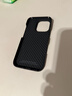 Pinkson凱夫拉蘋(píng)果16保護(hù)套iPhone16ProMax手機(jī)殼輕防摔男士超薄全包磨砂硬殼芳綸碳纖維散熱新款商務(wù)高檔 【黑色-火山口】1500D芳綸 【iPhone16 Pro Max】 曬單實(shí)拍圖