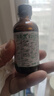 貝斯凱貝斯凱鐵 F26飲液 兒童補鐵 美國進(jìn)口 液體鐵 香橙口味 60ML/瓶 曬單實(shí)拍圖