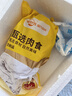 溫氏 廣東農(nóng)養(yǎng)番鴨4斤 冷凍生鮮鴨肉土鴨子姜母鴨 瘦肉型飛鴨慢養(yǎng) 曬單實(shí)拍圖