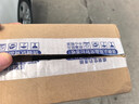 吉列 吉列威鋒剃須刀套裝 1刀架6刀頭+3刀頭 男士手動(dòng)刮胡刀 2層刀片 威鋒1刀架9刀頭+享刀盒 曬單實(shí)拍圖