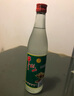 牛欄山二鍋頭 52度 陳釀 白牛二酒 整箱裝 濃香風(fēng)格AY標(biāo) 52度 500mL 12瓶 曬單實(shí)拍圖