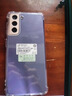 三星（SAMSUNG）Galaxy S21Ultra 全網(wǎng)通5G S21+系列 后置三攝拍照手機(jī) 高刷新率高清屏 庫存 Spen書寫筆 高倍變焦 S21 梵夢紫（6.2英寸）直屏 128GB 國版雙卡 曬單實(shí)拍圖