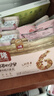 沃隆孕婦每日堅果純堅果700g/28袋孕媽零食堅果禮盒孕期定制大禮包 曬單實拍圖