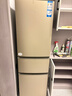 Haier海爾冰箱三開門小型家用大容量風(fēng)冷無霜/直冷三門電冰箱一新等級(jí)能效節(jié)能小冰箱以舊換新國(guó)家補(bǔ)貼 219升三開門節(jié)能行業(yè)爆款冰箱 曬單實(shí)拍圖