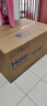 海爾（Haier）變頻抽油煙機(jī)28立方歐式家用超大吸力靜音頂吸式燃?xì)庠罹邿崴鲝N房二三件套裝自清潔吸排煙機(jī)935 國補(bǔ)1【單煙機(jī)】28立方大吸力 智能變頻熱熔自清洗 曬單實(shí)拍圖