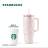星巴克（Starbucks）杯子果緣奇遇系列不銹鋼杯大容量便攜水杯高顏值桌面杯男女士送禮 不銹鋼雙飲口杯680ml 曬單實拍圖