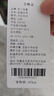 布丁哈魯【100%棉】女童可愛(ài)襯衫2025春秋新品青少年寬松休閑花邊打底上衣 曬單實(shí)拍圖