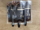 蟲(chóng)草修護洗發(fā)露冬蟲(chóng)夏草植萃修護洗發(fā)露草本植物洗發(fā)露 【優(yōu)惠裝】買(mǎi)1送2到手3袋 曬單實(shí)拍圖