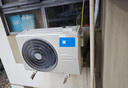 海信（Hisense）空調 大2匹 易省電SE 小蘋(píng)果 AI省電大風(fēng)量銀離子抑菌新一級國家補貼20%空調掛機KFR-50GW/A200-X1 曬單實(shí)拍圖