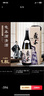 龜本酒日本原瓶進(jìn)口 龜本酒清酒 1.8L 破損包賠 送貨到家 1.8L*4瓶(買(mǎi)1箱送1箱共2箱送酒具 曬單實(shí)拍圖