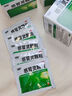 999 三九感冒靈顆粒 10g*9袋解熱鎮(zhèn)痛用于感冒引起的頭痛發(fā)熱鼻塞流涕咽痛,緩解感冒癥狀 曬單實(shí)拍圖