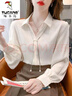 啄木鳥(niǎo)冰絲襯衫女設計感小眾漂亮洋氣時(shí)尚雪紡2025秋上新款韓版寬松氣質(zhì) 杏色 【不送.鏈子】 XL 建議【116-125斤】 曬單實(shí)拍圖
