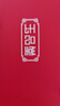 玉品堂老花鏡男女通用超輕TR老年人老光眼鏡時(shí)尚花鏡7001黑300度七夕節(jié) 曬單實(shí)拍圖