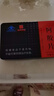 東阿阿膠官方店 阿膠片240g禮袋裝 增強免疫力 山東阿膠塊 中秋節(jié)禮物禮品 阿膠片240g禮袋裝 曬單實拍圖