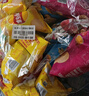 樂事（Lay's）薯片 混合多口味40g*16包 零食大禮包 百事食品 曬單實(shí)拍圖