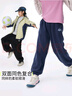 onmygame【理想褲】女童長(cháng)褲女孩休閑運動(dòng)寬松瑜伽褲春秋季褲子 暗夜黑 加絨款 160 曬單實(shí)拍圖