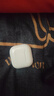 華強(qiáng)北新款【直營正品丨降噪Air7代】 藍(lán)牙耳機(jī)真無線適配蘋果主動(dòng)降噪半入耳式國家補(bǔ)貼iPhone17/16/15Pods 【降噪全功能pods頂配版】 【主動(dòng)降噪+空間音頻+三真電量】 曬單實(shí)拍圖