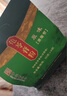 雙錢牌 龜苓膏粉原味 300g袋裝 中華老字號(hào) 休閑零食 燒仙草粉 低卡 曬單實(shí)拍圖