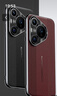 斯得弗適用華為Pura70Pro/Pro+手機殼華為p70pro/pro+保護套秒變非凡大師鏡頭全包防摔壓印電鍍瑞紅色 曬單實(shí)拍圖
