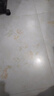 美的（Midea）1.8L大容量養(yǎng)生壺 全自動(dòng)煮茶壺24h預(yù)約燒水壺12h智能恒溫11檔控溫電熱水壺 花茶壺煮茶器YSNC1806 曬單實(shí)拍圖