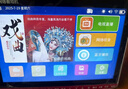 夏新網(wǎng)絡(luò)WiFi小電視老人唱戲機(jī)老年新聞直播便攜網(wǎng)絡(luò)收音機(jī)WiFi戲曲播放器支持u盤(pán)播放多功能跳廣場(chǎng)舞 22#超大屏聯(lián)網(wǎng)看電視/配3C充電器 帶16G卡套餐【綜合視頻521首】 曬單實(shí)拍圖