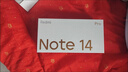小米（MI）Redmi Note 14 Pro 12+512 幻影青 天璣7300-Ultra 抗摔金剛架構(gòu) 小米5G手機(jī)【贈(zèng)話費(fèi)券】國家補(bǔ)貼 曬單實(shí)拍圖