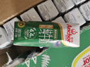 安佳(Anchor) 新西蘭進(jìn)口 有機全脂純牛奶 250ml*24 250mL*24盒 曬單實(shí)拍圖