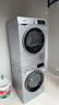 西門(mén)子（SIEMENS）iQ300洗烘套裝 10kg 智能除漬  強效除螨 滾筒洗衣機+10kg 熱泵烘干機  108AW+D80W 家電國家補貼 曬單實(shí)拍圖