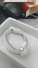 固質(zhì)蘋果ipad充電器充電線Pro快充套裝Air4/5代2022/第10代/2024/2025款mini6代平板雙Type-c數(shù)據(jù)線 【專注iPad全系】type-c編織快充線-1米 曬單實拍圖