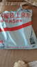 JEEP斜挎包男士戶(hù)外包運動(dòng)小背包大容量單肩包休閑通勤防潑水手機包 曬單實(shí)拍圖