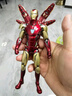 漫威（MARVEL）生日禮物男孩玩具鋼鐵俠MK85 1.0版手辦戰(zhàn)甲關(guān)節(jié)可動(dòng)模型14歲+ 曬單實(shí)拍圖