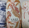 網(wǎng)易嚴選浴室香氛香薰空氣清新劑車(chē)載香薰香水室內香氛廁所除臭劑4瓶裝 曬單實(shí)拍圖