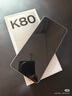 小米REDMI K80 國家補貼 第三代驍龍8 6550mAh大電池 玄夜黑 12+256 紅米5G手機 曬單實(shí)拍圖