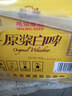 燕京啤酒 原漿白啤12度 500ml*12聽 中秋節(jié)送禮 整箱裝 曬單實(shí)拍圖