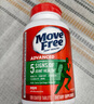 Move Free益節(jié)氨糖軟骨素鈣片綠瓶120粒 維骨力中老年美國進(jìn)口【粉絲專享】 曬單實拍圖