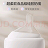 HEGEN海格恩奶嘴嬰兒偏中心奶嘴設(shè)計超軟硅膠防脹氣3段奶嘴6月+2個裝 曬單實拍圖