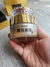 ORGINESE黃芪霜緊致提亮30-40歲女人護膚品減黃改善暗沉老牌國貨100%七夕 曬單實拍圖