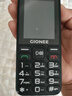 金立（Gionee）老年人手機(jī)4G全網(wǎng)通全新款老年機(jī)超長(zhǎng)待機(jī) 大聲大字大按鍵學(xué)生按鍵功能機(jī)G510  黑色 曬單實(shí)拍圖