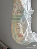幫寶適【夏天超薄透氣】清新幫透氧Pro嬰兒拉拉褲3XL64片 尿片尿不濕 曬單實(shí)拍圖