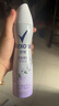 舒耐女士爽身香體噴霧 輕揚(yáng)茉香150ml 干爽凈味香體露 曬單實(shí)拍圖