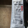 云山半桂林米粉干米粉1kg速食米線(xiàn)拌粉2斤炒粉新竹米粉干粉絲桂林特產(chǎn) 曬單實(shí)拍圖