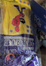 幫手仕 加厚牛筋乳膠手套10雙 橡膠皮防水耐磨洗碗洗衣服保潔清洗廚房衛(wèi)生勞保 中號 曬單實(shí)拍圖