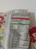 思念菌菇三鮮蒸煎餃1kg約50只 早餐食品速凍餃子生鮮速食食品煎餃蒸餃 曬單實(shí)拍圖