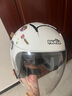 兩只小蜜蜂兒童電動(dòng)車(chē)頭盔3C認證男女孩寶寶學(xué)生3-6-12歲四季通用安全帽半盔 Panda 亮白【3C認證A類(lèi)】 兒童【3-16歲】 曬單實(shí)拍圖