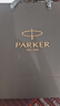 派克（PARKER）鋼筆簽字筆 教師節(jié)禮物 辦公送禮AI定制賀卡 威雅XL經(jīng)典黑金夾墨水筆+小墨水禮盒 曬單實拍圖