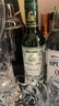 督林干紅味美思DOLINVERMOUTH酒法國進(jìn)口洋酒配制酒杜凌威末酒 干味美思酒375ml 曬單實(shí)拍圖